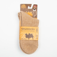 Носки с пухом верблюда женские, цвет бежевый, размер 35-37