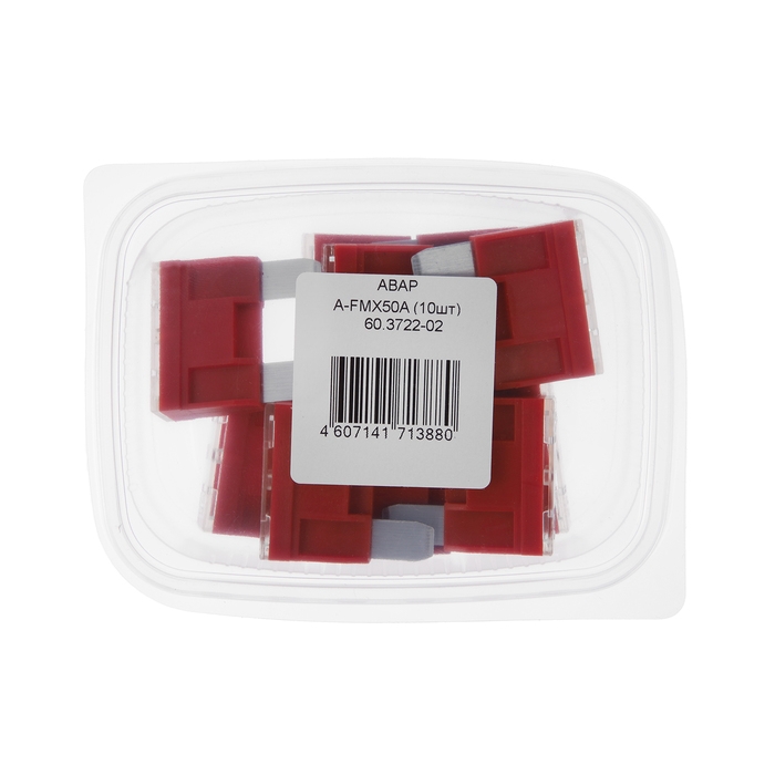 Предохранитель флажковый АВАР 50 А, A-FMX50A MAXI 60.3722-02 Предохранитель флажковый АВАР 50 А, A-FMX50A MAXI 60.3722-02