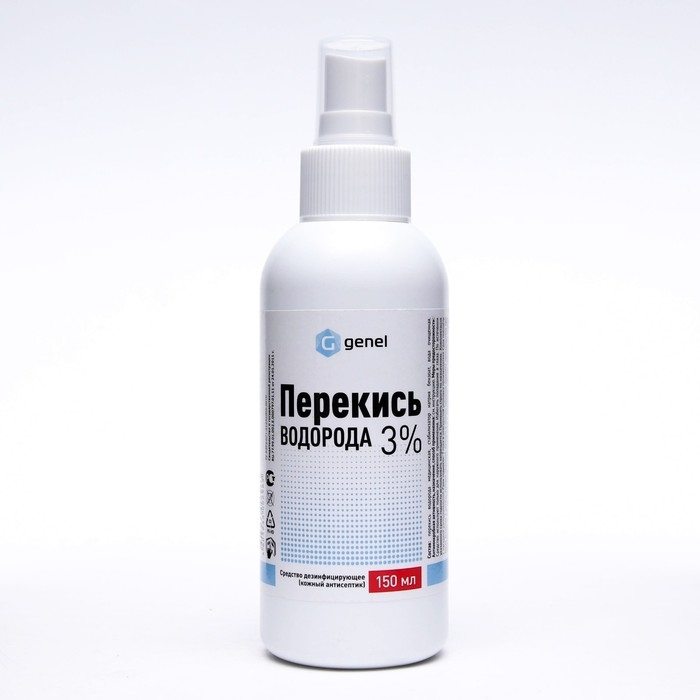 Перекись водорода 3% Перекись водорода 3% "Genel" с распылителем, 150 мл