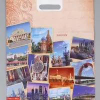 Пакет "Городская архитектура, полиэтиленовый с вырубной ручкой, 38х47 см, 60 мкм