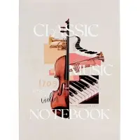 Тетрадь д/нот А4 8л Классическая музыка