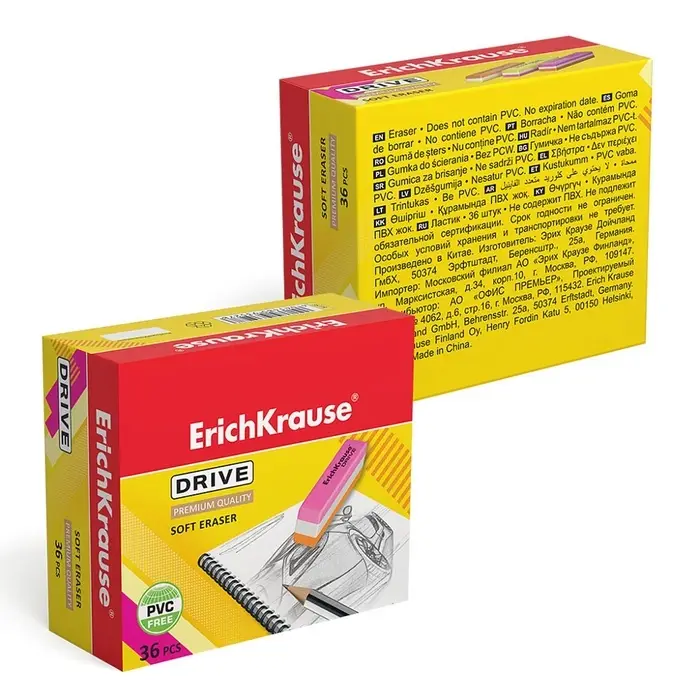 Ластик ErichKrause Drive (New), 57 х 15 х 13 мм, мягкий, гипоаллергенный, микс