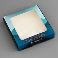 Коробка подарочная сборная с окном, упаковка, &laquo;Настоящему мужчине&raquo;, 16&times;16&times;3 см