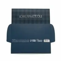 Конверт для денег с наклейкой, &laquo;Поздравляю&raquo;, тиснение, 17.5 х 9 см