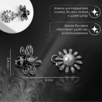 Зажим для кардигана &laquo;Пчела&raquo;, пришивной, цвет чёрно-белый в серебре