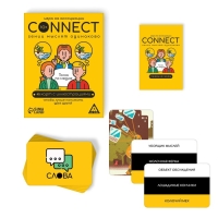 Настольная игра на ассоциации «Connect», 100 карт, 10+ Настольная игра на ассоциации «Connect», 100 карт, 10+
