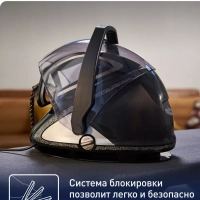 Парогенератор для глажки Pro Express Ultimate Plus GV9620E0