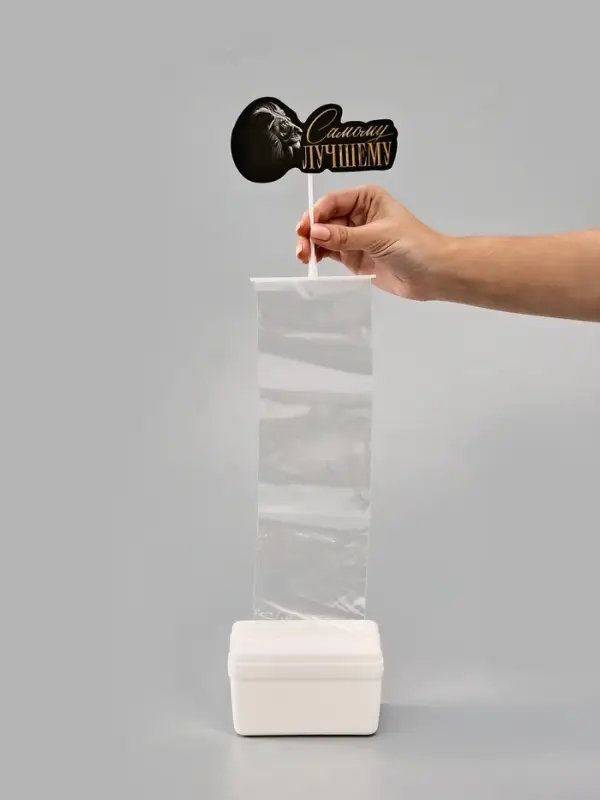 Коробка для маскировки денег в торте "Самому лучшему", 11 х 8 х 6 см