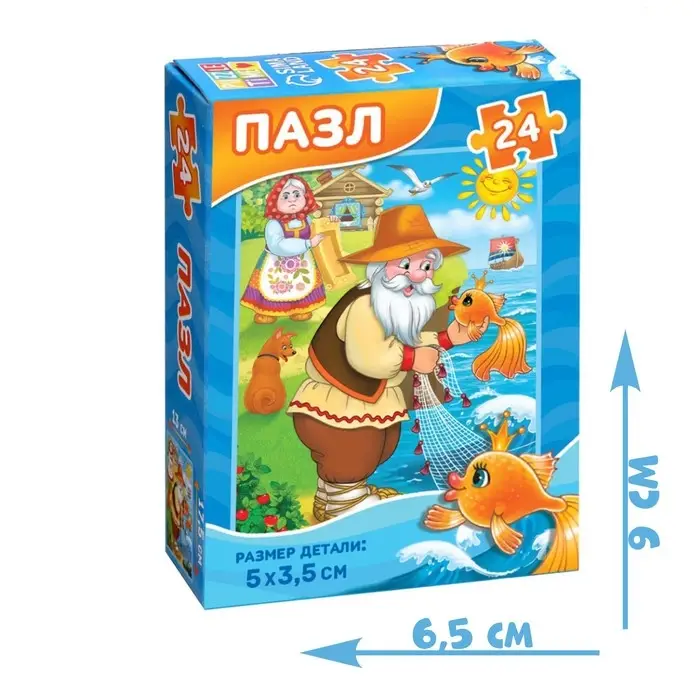 Пазл &laquo;Детские сказки №5&raquo;, 24 элемента