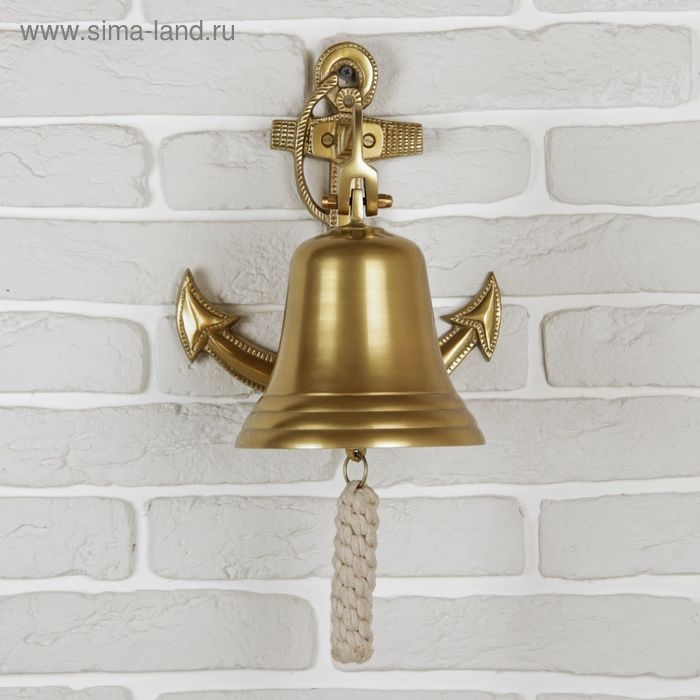 Рында &laquo;Якорь с канатом&raquo;, 28&times;24&times;18 см, алюминий