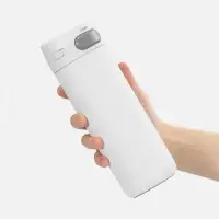 Термостакан X1 с цветной кнопкой, белый с серым