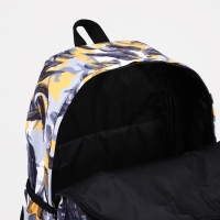 Рюкзак школьный из текстиля на молнии, 3 кармана, цвет жёлтый/серый