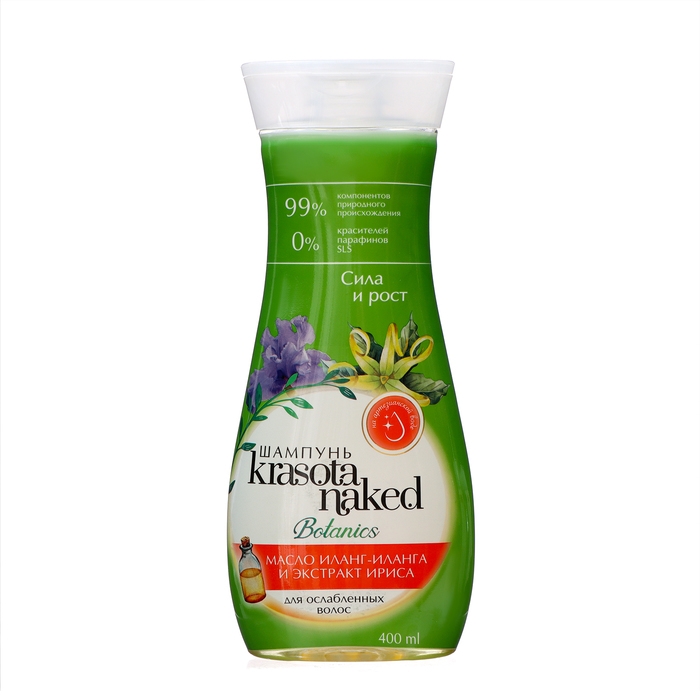 Шампунь для волос Krasota Naked Botanics, сила и рост, 400 мл Шампунь для волос Krasota Naked Botanics, сила и рост, 400 мл