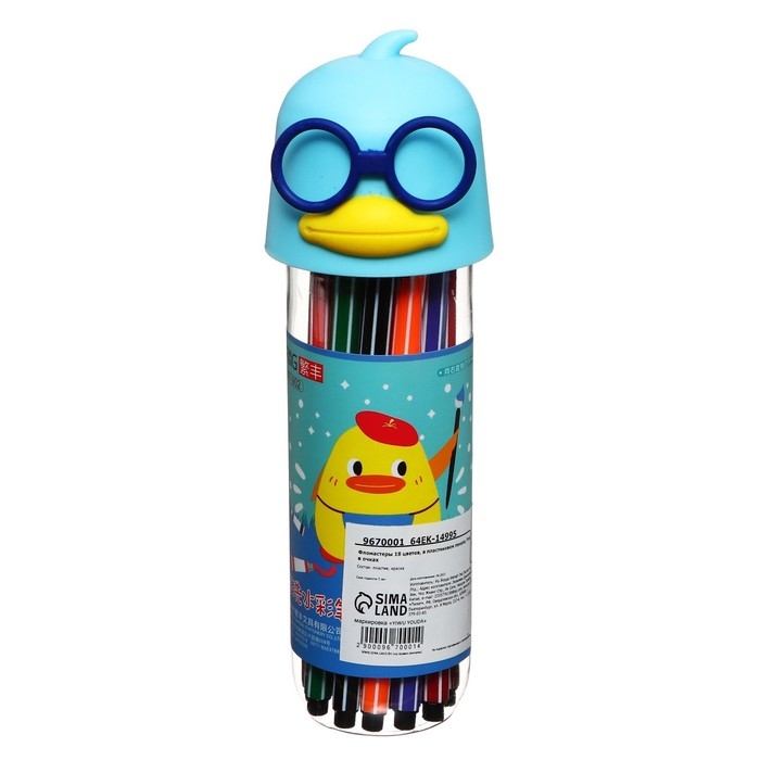 Фломастеры 18 цветов "Утка в очках", в пластиковом пенале, МИКС