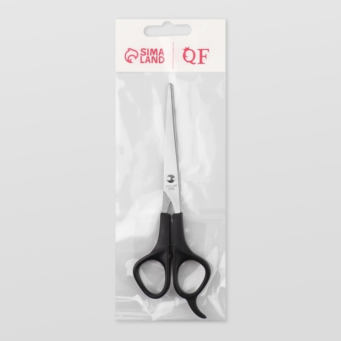 Ножницы парикмахерские с упором, лезвие — 6,5 см, цвет чёрный Ножницы парикмахерские с упором, лезвие — 6,5 см, цвет чёрный