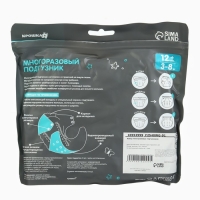 Набор многоразовых подгузников &laquo;Машинки&raquo;, 3-8 кг, цвет белый, голубой, 2 шт., Крошка Я