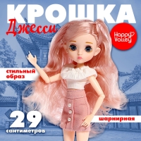 Кукла шарнирная &laquo;Крошка Джесси&raquo;
