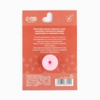 Массажер спонж для умывания, на подложке «Время думать о себе», 6,5 х 5 см Массажер спонж для умывания, на подложке «Время думать о себе», 6,5 х 5 см