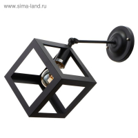 Бра "Куб" 1хE27 40Вт черный 22х28х30 см Бра "Куб" 1хE27 40Вт черный 22х28х30 см