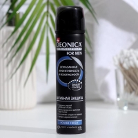 Антиперспирант Deonica FOR MEN Активная защита, 75 мл Антиперспирант Deonica FOR MEN Активная защита, 75 мл