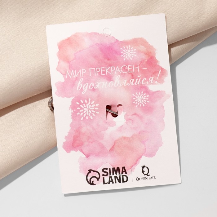 Булавка &laquo;Цветок роза&raquo;, 7,5 см, цвет белый в серебре