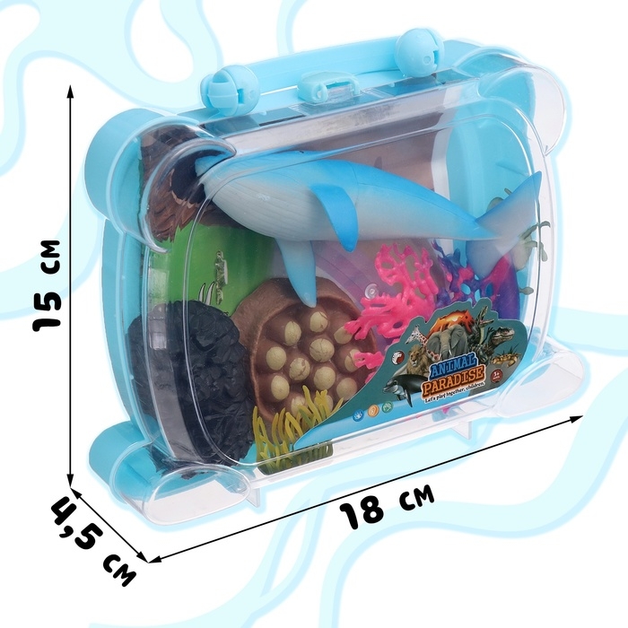Игровой набор &laquo;Морской город&raquo;, морские животные в чемодане