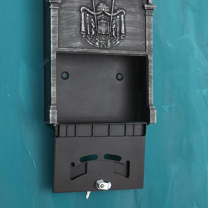 Ящик почтовый №4010В, Старое серебро