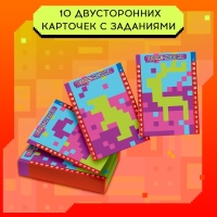 Настольная игра «Тетрис-мозаика», от 1 игрока, 6+ Настольная игра «Тетрис-мозаика», от 1 игрока, 6+