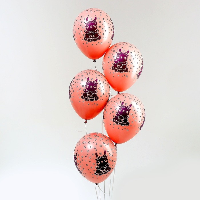 Воздушный шар латексный 12" &laquo;Ура, я родилась&raquo;, зайка, пастель, 50 шт.