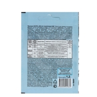 Средство от вредителей Актара (сухая), инсектицид, 1,2 г Средство от вредителей Актара (сухая), инсектицид, 1,2 г