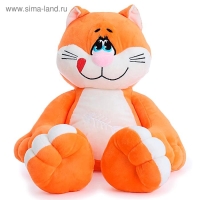 Мягкая игрушка &laquo;Кот Васька&raquo;, 60 см, цвета МИКС