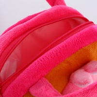 Сумка детская на молнии «Выбражулька», цвет малиновый Сумка детская на молнии «Выбражулька», цвет малиновый