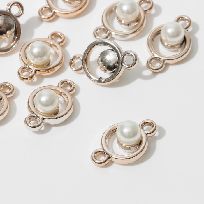 Коннектор «Жемчуг» круг 2,5×1,5×0,8 см, (набор 10 шт.), цвет белый в золоте Коннектор «Жемчуг» круг 2,5×1,5×0,8 см, (набор 10 шт.), цвет белый в золоте