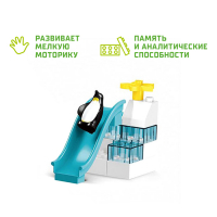 Конструктор &laquo;Северные животные&raquo;, 60 деталей