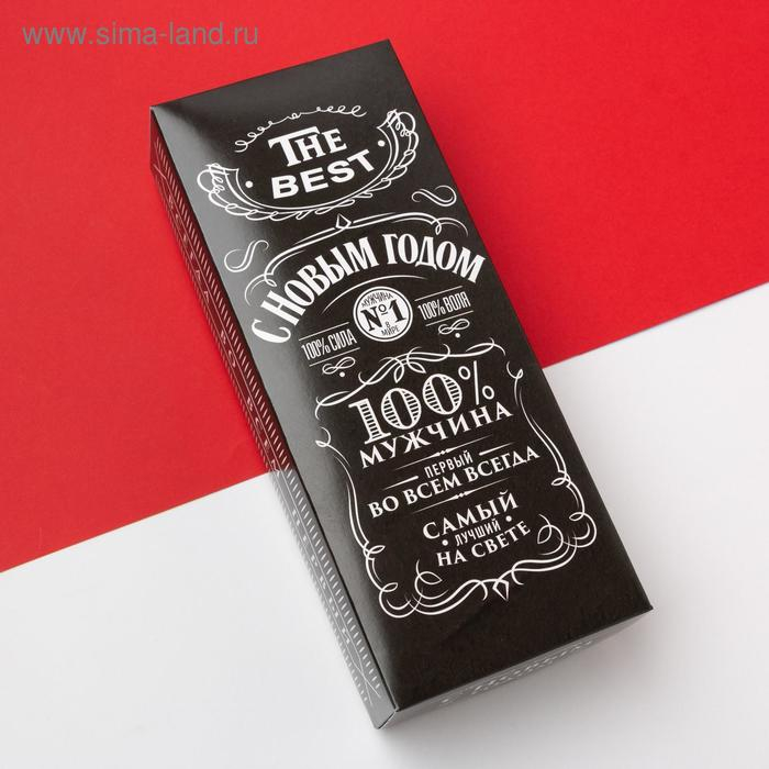 Набор мужских носков Набор мужских носков "The best" размер 41-44 (27-29 см), 5 пар