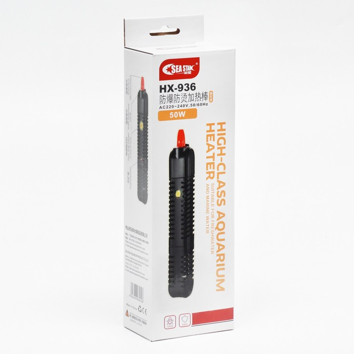 Нагреватель Sea Star HX-936 в защитном пластиковом корпусе, 50 Вт, с терморегулятором