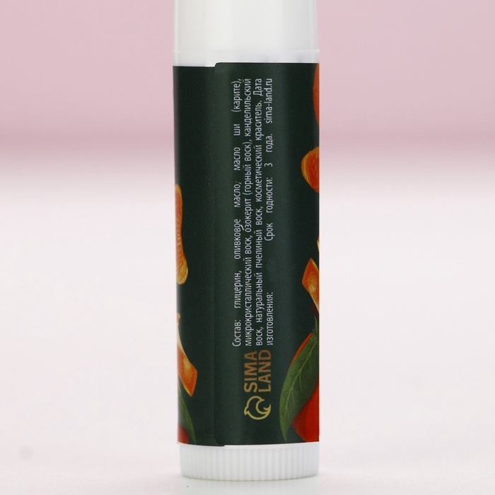 Новый Год. Подарочный набор, крем для рук 30 мл и бальзам для губ 10 г