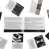 Настольная игра «MAFIA Битва за город», 26 карт Настольная игра «MAFIA Битва за город», 26 карт