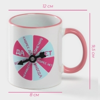 Кружка керамическая Доляна Twist, 350 мл, 12&times;8&times;9,5 см, цвет белый