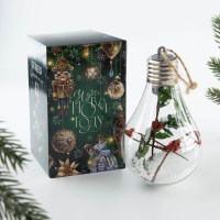 Ёлочный шар новогодний &laquo;Чудес в Новом году!&raquo;, на Новый год, d=7 см.