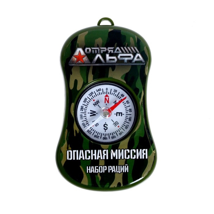 Игровой набор с рациями &laquo;Опасная миссия&raquo;, радиус действия 300 м, в наборе: 2 рации, бинокль, компас, работает от батареек
