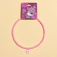 Бусы &laquo;Ты чудо&raquo; 39 см