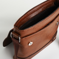 Сумка мужская, цвет коричневый