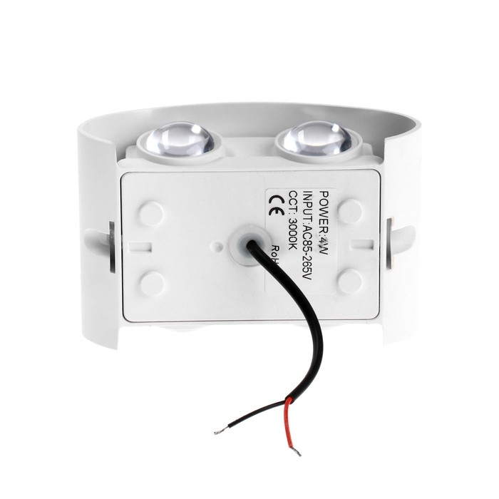 Светильник фасадный &laquo;Полусфера&raquo;, FSD-073, 4 Вт, 3000К, 2 луча, IP65, 220 В, пластик, белый   1008420