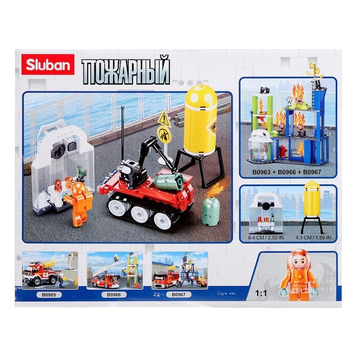 Конструктор Пожарный &laquo;Автономный разведчик&raquo;, 130 деталей