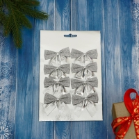 Украшение ёлочное "Бантик с блеском" (набор 8 шт) 4,5х5,5 см, серебро Украшение ёлочное "Бантик с блеском" (набор 8 шт) 4,5х5,5 см, серебро