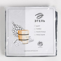 Полотенце банное Этель «Килт» с карманом 60*140 см. цв. темно-зеленый металлик, 100% хл, вафля 240 г/м2 Полотенце банное Этель «Килт» с карманом 60*140 см. цв. темно-зеленый металлик, 100% хл, вафля 240 г/м2