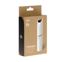 Триммер Luazon LTRI-06, для тела/лица, от USB, белый