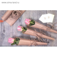 Бумага крафт 0,84 х 50 м, 75 г/м Бумага крафт 0,84 х 50 м, 75 г/м