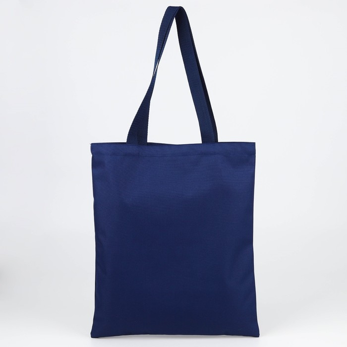 Сумка шоппер Putin team, 35 х 40 х 0.5 см, синяя Сумка шоппер Putin team, 35 х 40 х 0.5 см, синяя